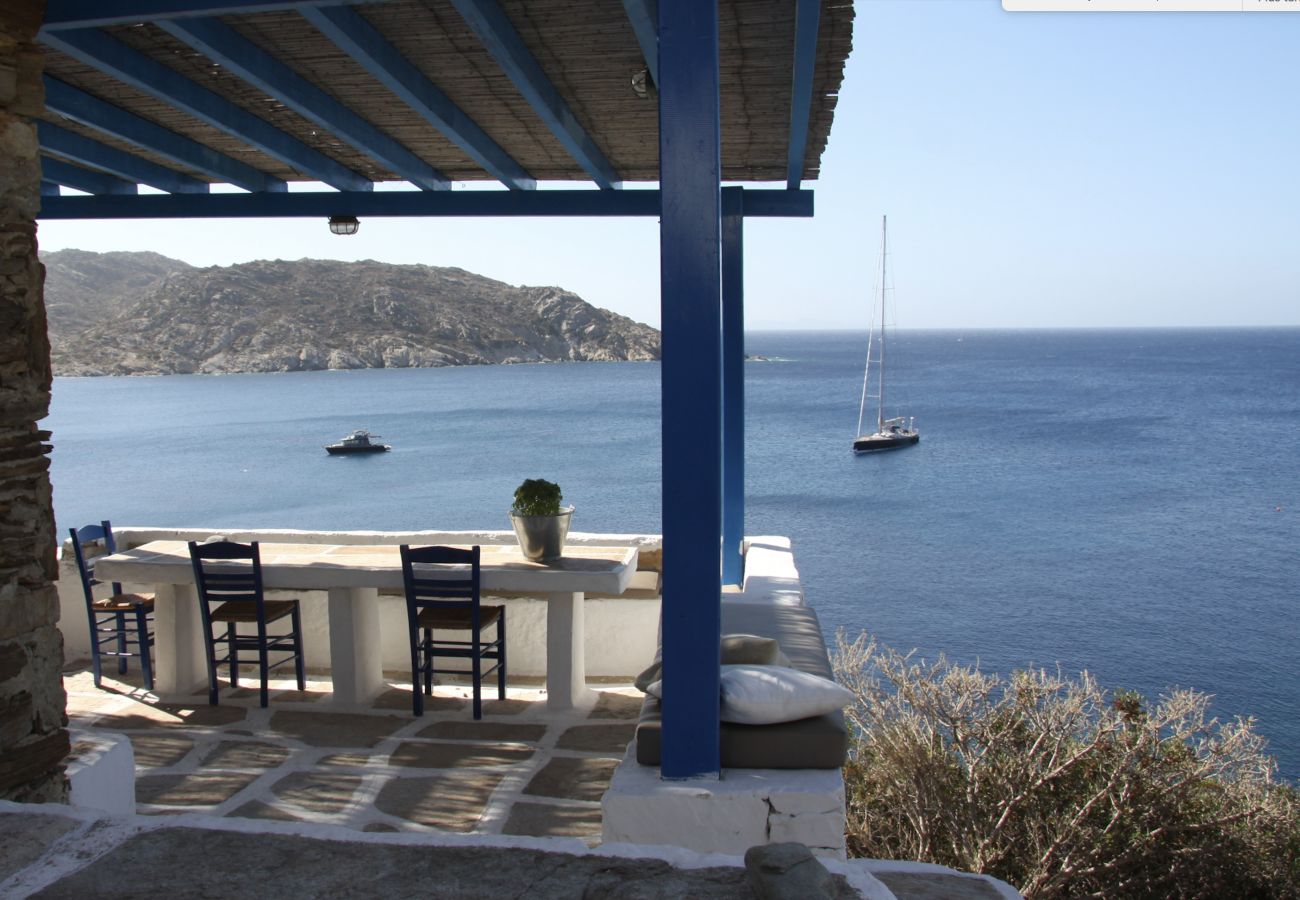 Villa in Ios - Artistic Villa Hideaway