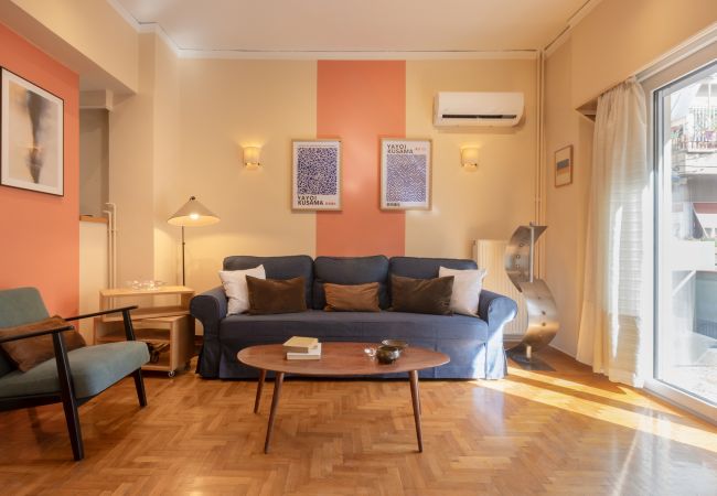 Apartment in Athens - Kypseli Urban Apartment