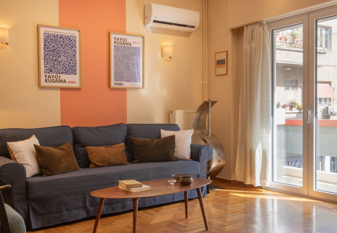 Apartment in Athens - Kypseli Urban Apartment